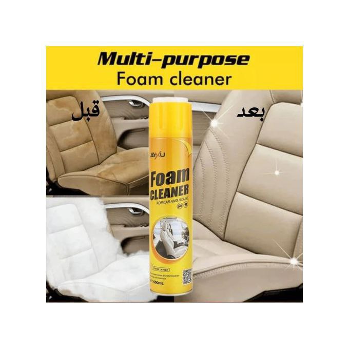 multi-purpose foam cleaner Grand Taille 650 ml