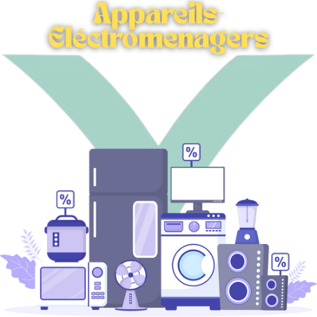 ⚡ الأجهزة الكهرومنزلية
