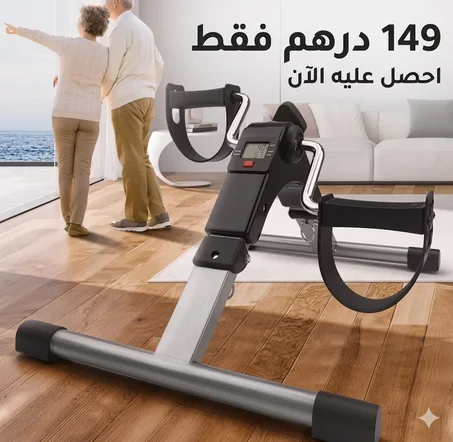 جهاز الرياضة
