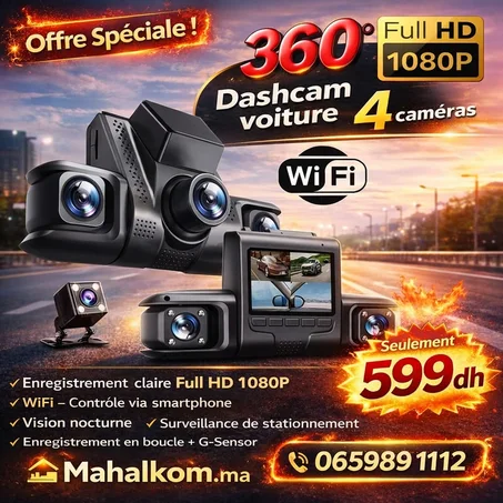 Camera de voiture 4 lens 1080P