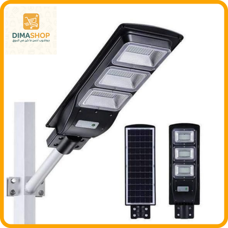 300W بروجيكتور لاسلكي يعمل بالطاقة الشمسية