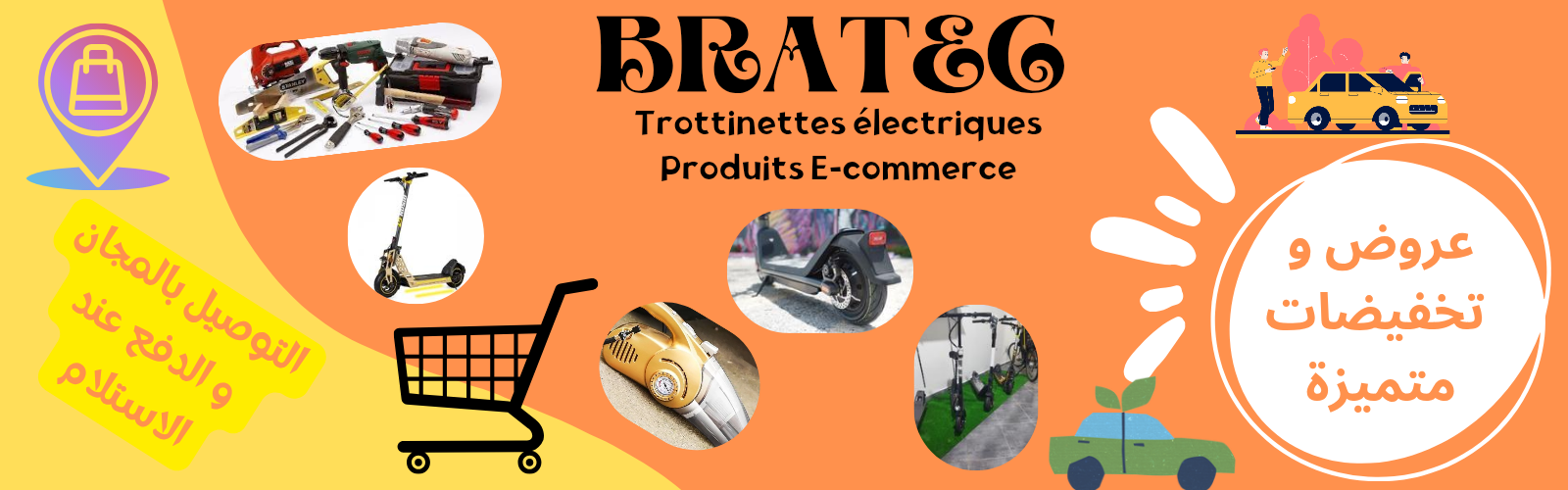 BRATEC