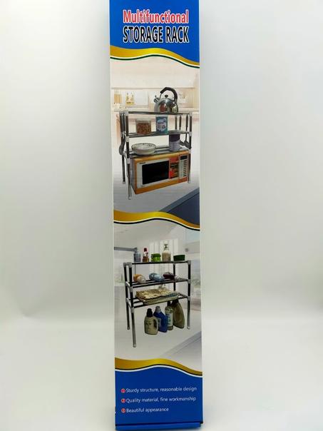 Multifunctional Microwave Oven Rack رف فرن ميكروويف متعدد الوظائف