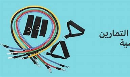 بضائع  وأجهزة رياضية