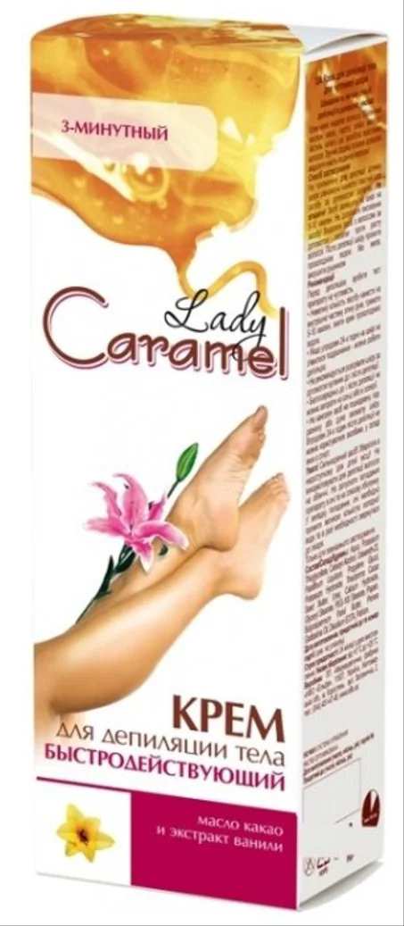 Créme Dépilatoire Action Rapide Pour Le Corps 100ml