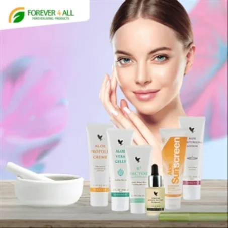 منتجات العناية بالبشرة