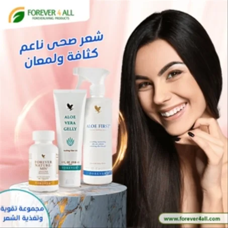 منتجات العناية بالشعر