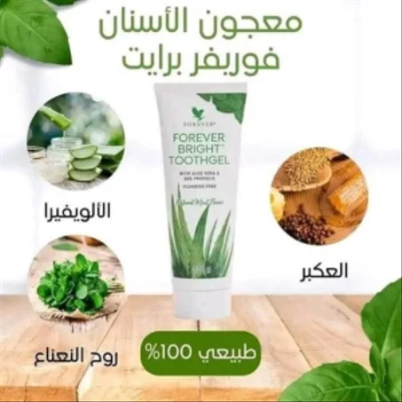 معجون تبييض  الاسنان