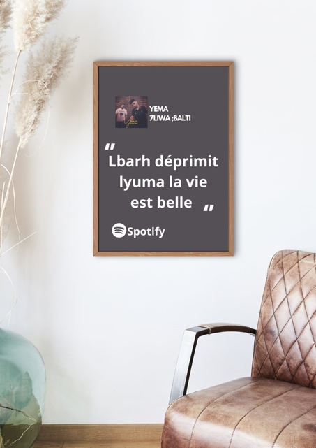 7LIWA LYRICS