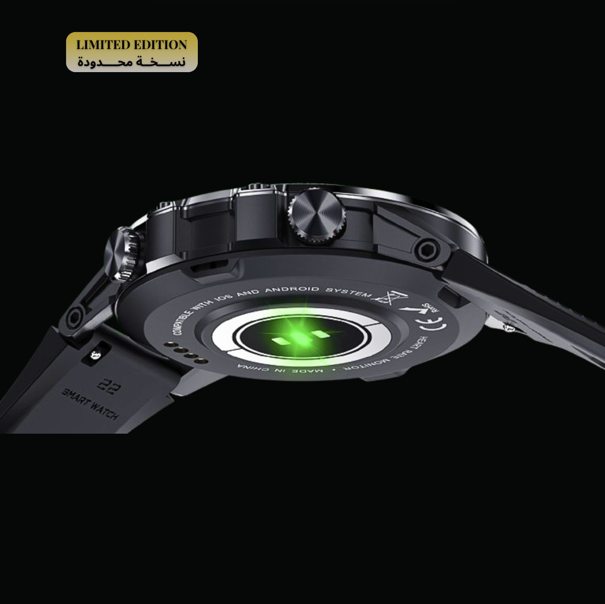 STALLION TITAN - SMART WATCH Black Edition