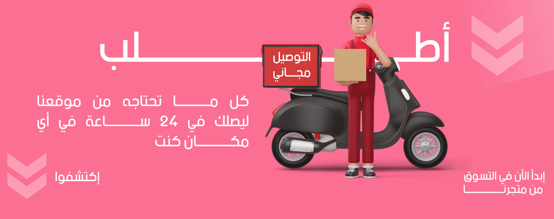 slider-image