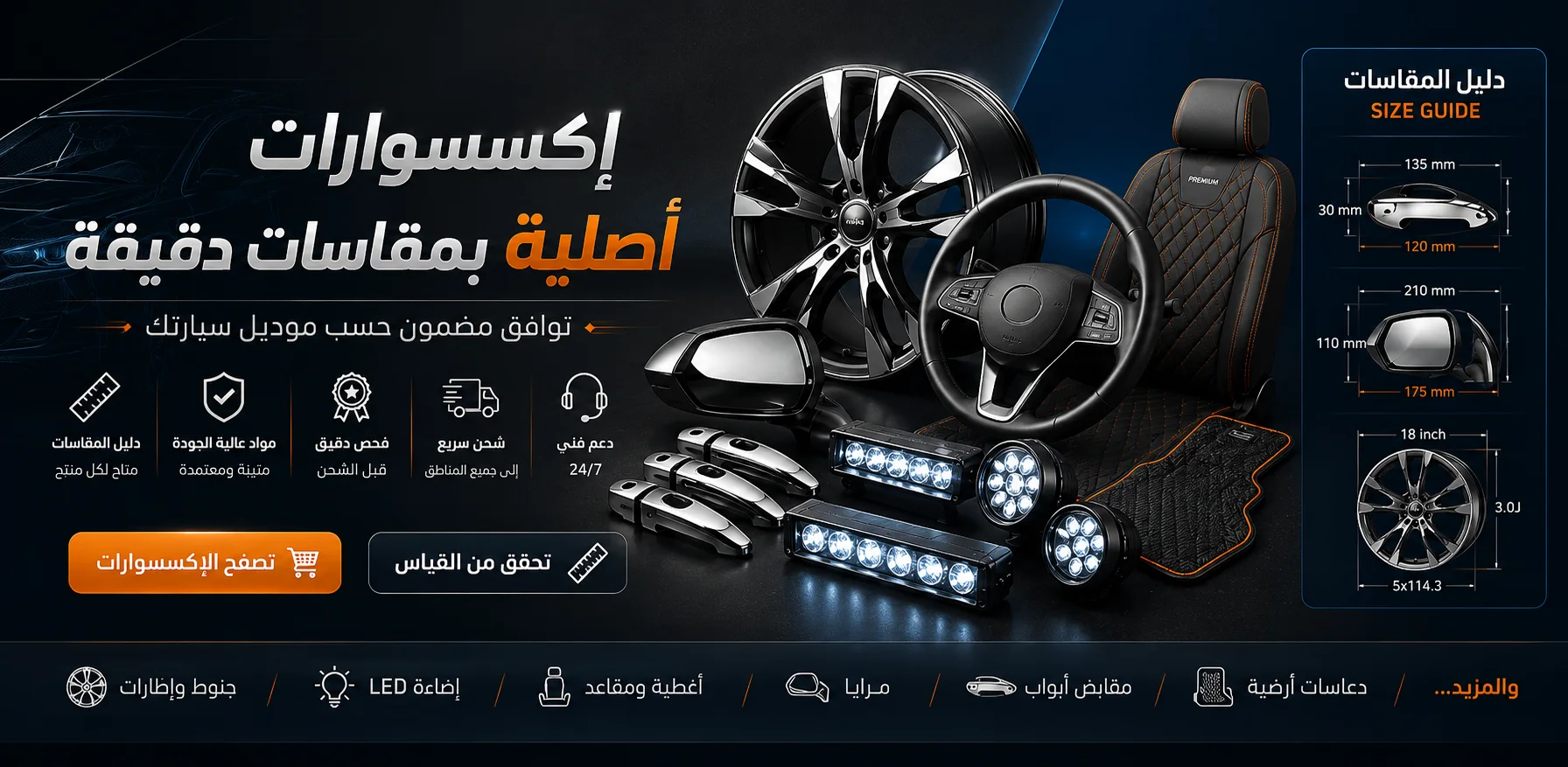 slider-image