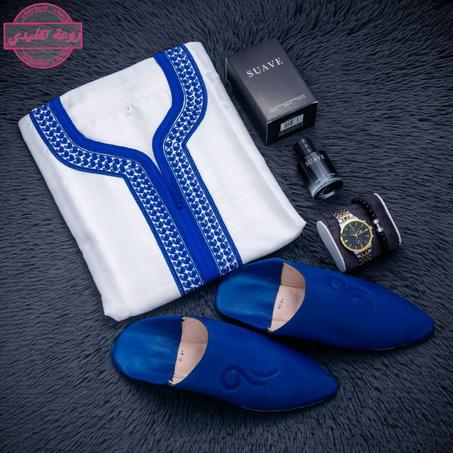 باك كندورة عصري