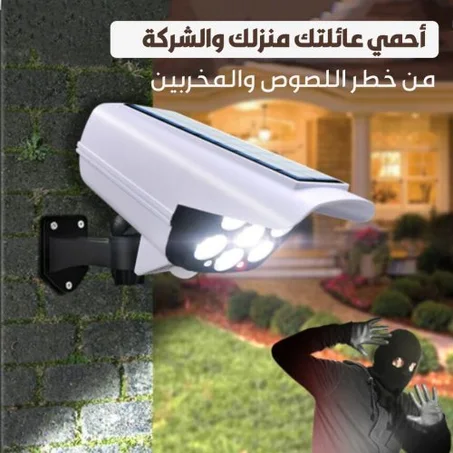كشاف مستشعر الحركة على شكل كاميرا