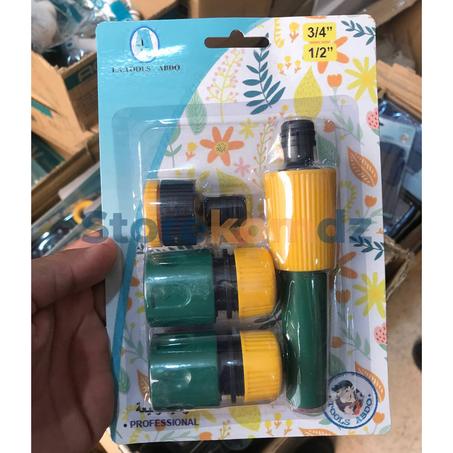 ملحقات الخراطيم