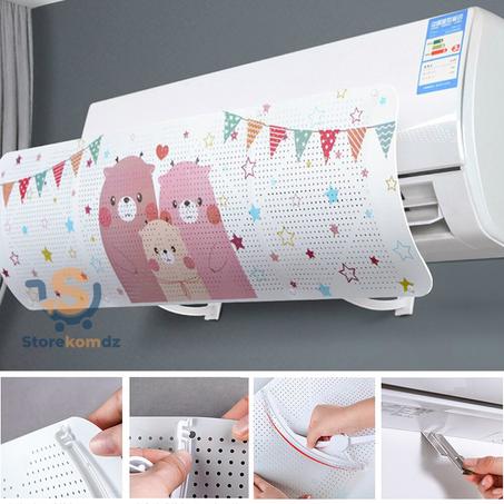 موجه هواء المكيف قابل للتعديل (بثقوب)