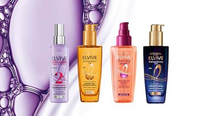 زيت العنية بشعر