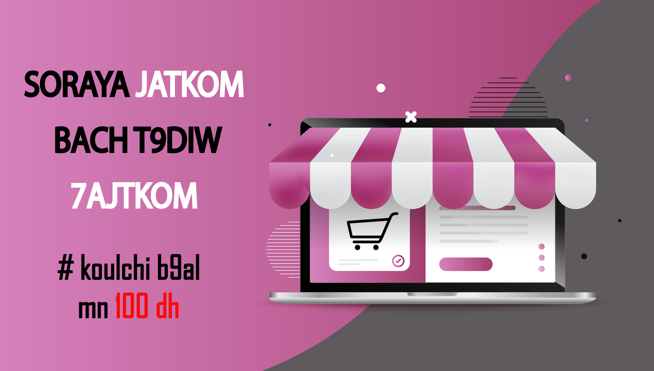 slider-image