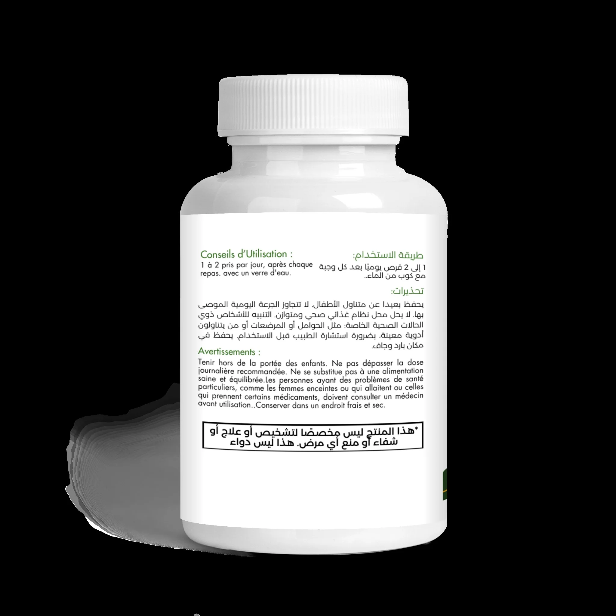 Multivitamine