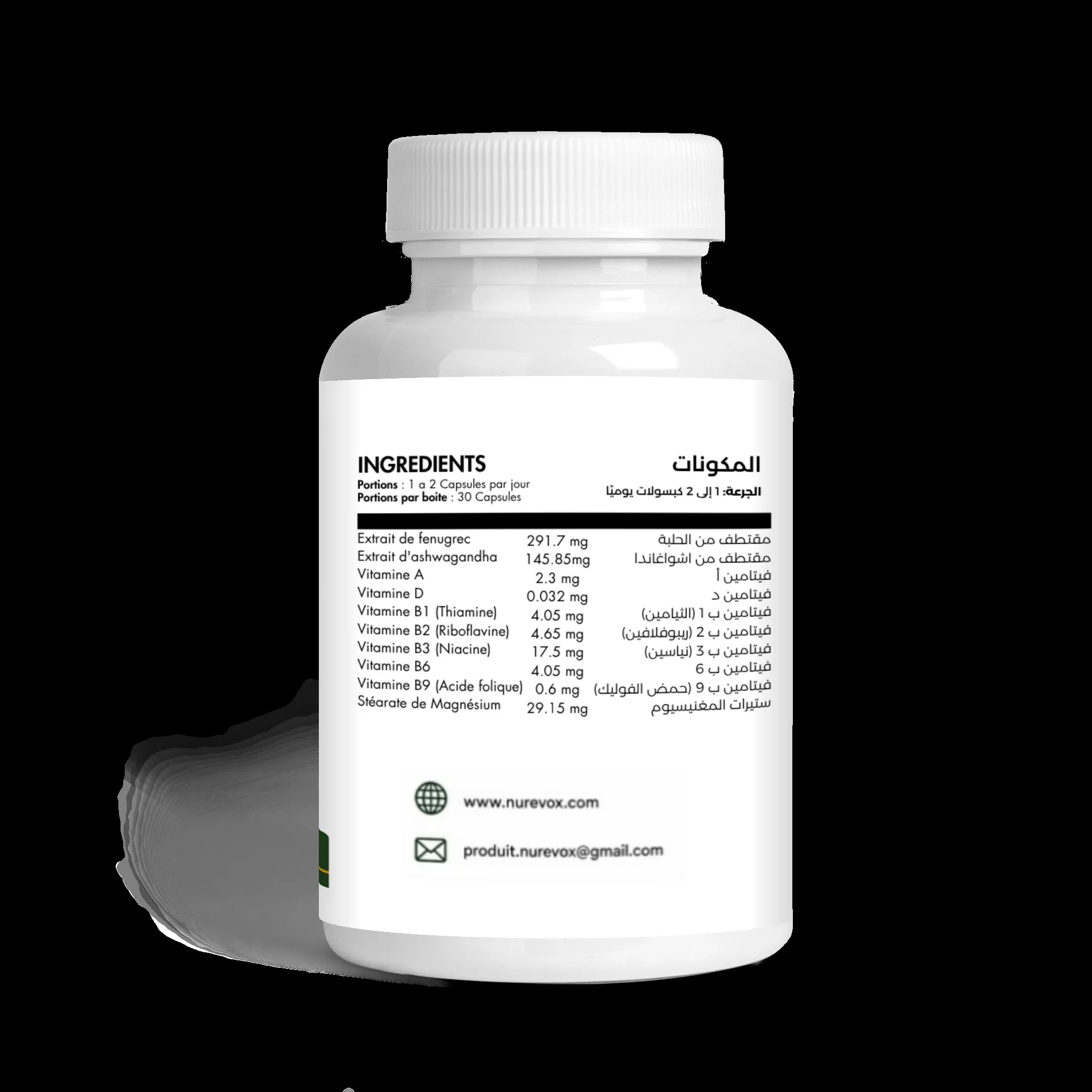 Multivitamine