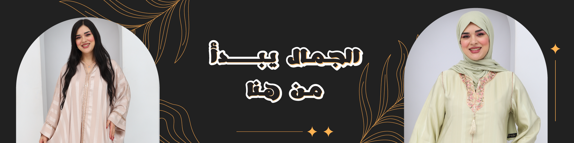 slider-image