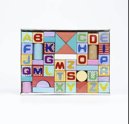 puzzle en Bois Intellectual