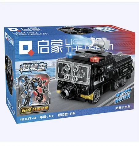 2 en 1 سيارة شرطة تركّب وتتحوّل