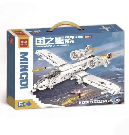 LEGO avion