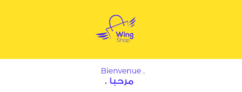 WINGSHOPDZ