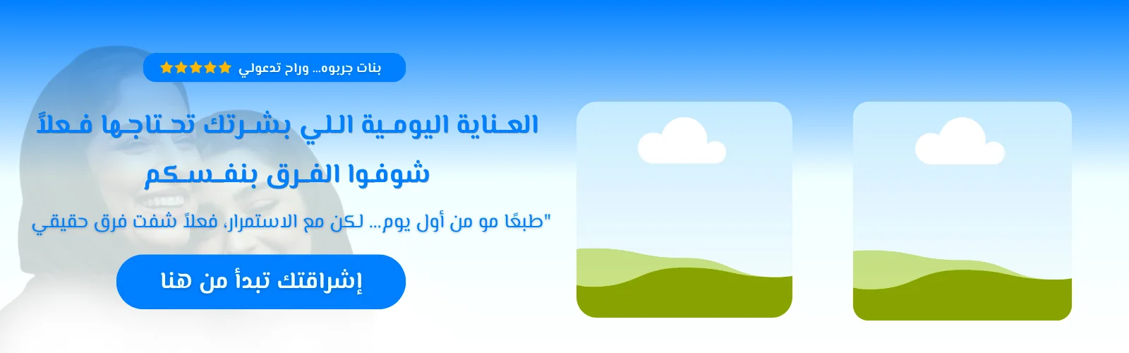 slider-image