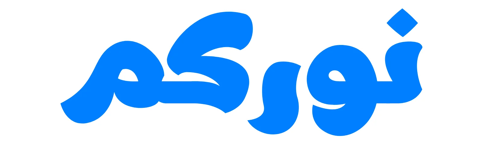 الخليج shop