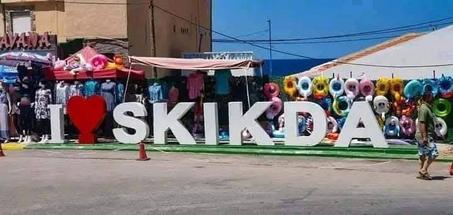 رحلة سكيكدة ، جيجل و بجاية