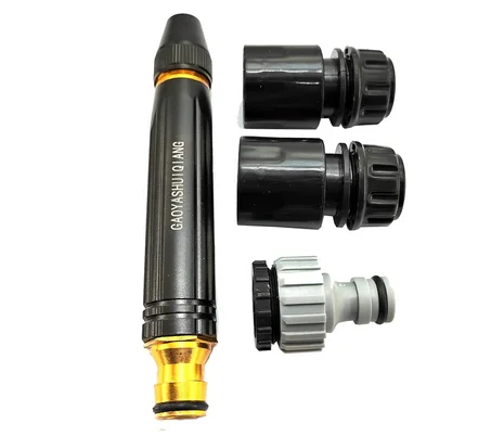 رشاش عالي ضغط