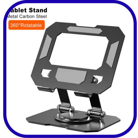 حامل معدني محمول قابل للطي و التعديل