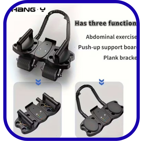 جهاز تمارين البطن متعدد الوظائف