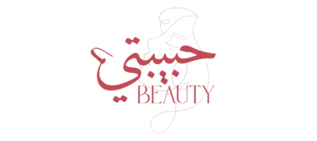 habibti beauty