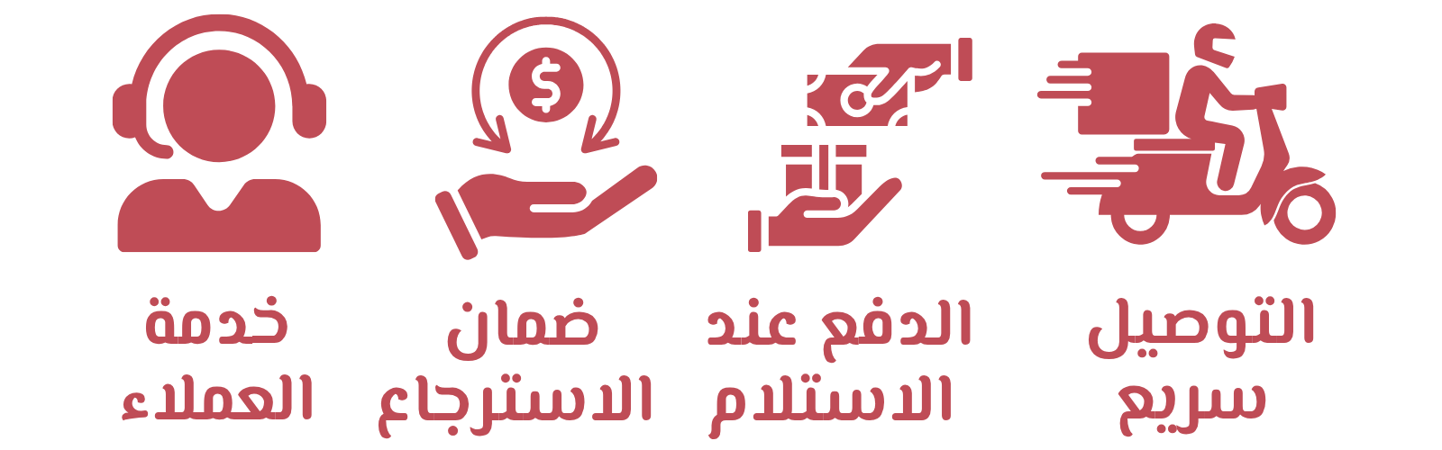 slider-image