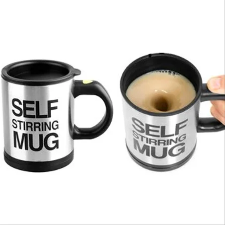 كوب ذاتي التحريك