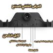 stores/8d671127a86b0e8ff4db4fd50f3eecfc/products/TWqaUKYlvE4uNTdaygxQVpoZFrWFotBuS7J1v0I0.jpg