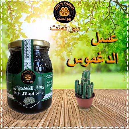 عسل الدغموس