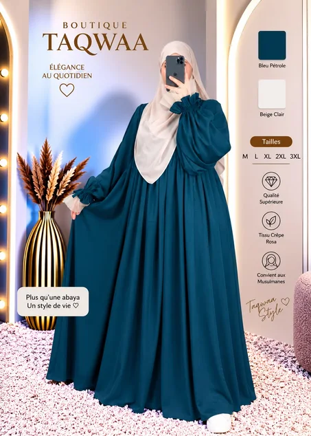 عبائة روعة كلوش ( تخفيض جوج قطع فقط 370 درهم )