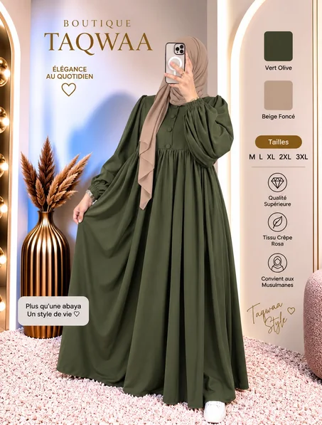 عباية الأميرة كلوش ( تخفيض جوج قطع فقط 370 درهم )