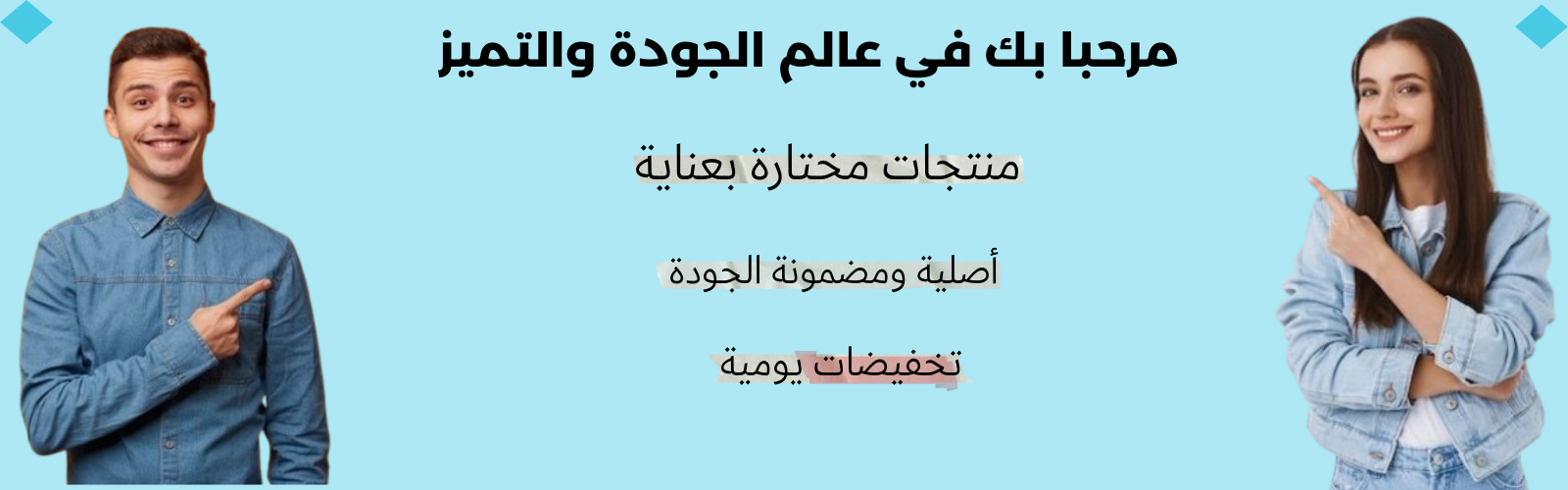 slider-image