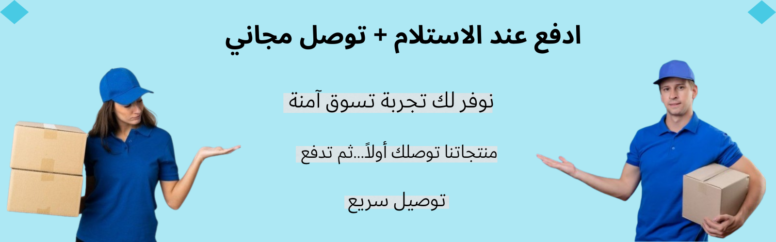 slider-image