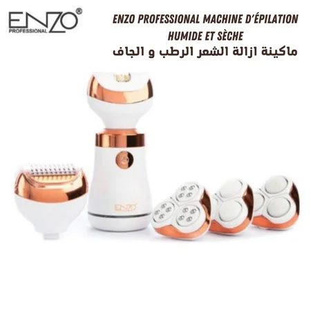 ENZO PROFESSIONAL Machine d'épilation femme 6in1