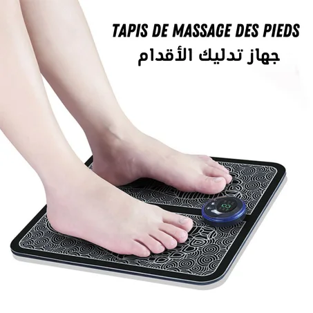 جهاز تدليك الأقدام Tapis de massage des pieds EMS