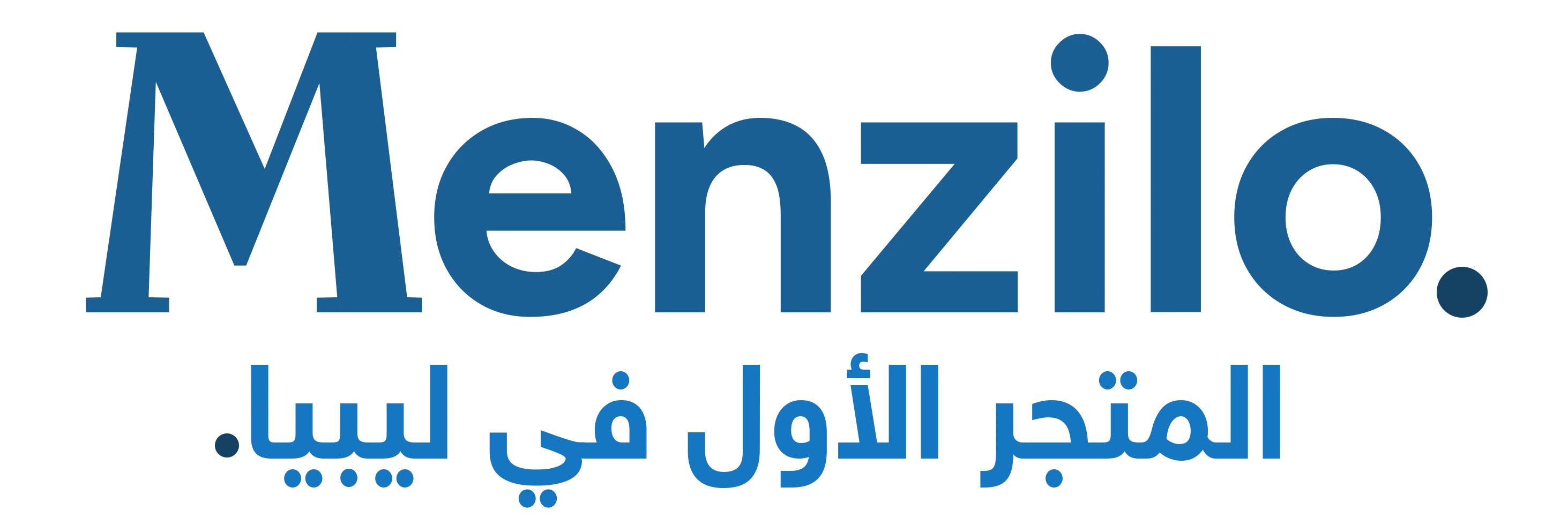 Menzilo