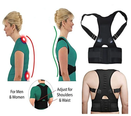 حـــزام شــد الظـهـر