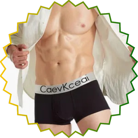 ملابس داخلية للرجال