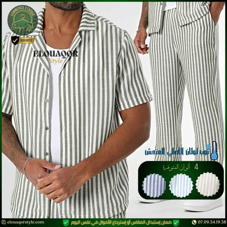 Ensemble Ensemble Chemise  Et Pantalon ( tissu vrai lin )